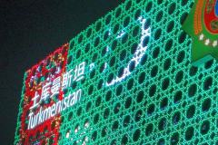 Singapore - Shanghai 2010.5