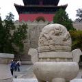 china_doingx_02_2420.jpg