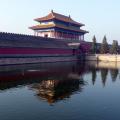 china_doingx_02_2786.jpg