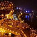 china_doingx_2156_chongqing_pano.jpg