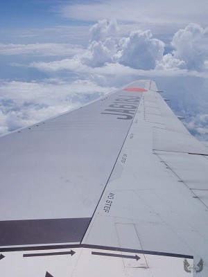 20110730 Japan - Arrival