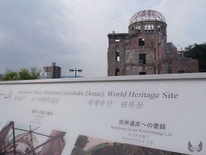 20110730 Japan - Hiroshima